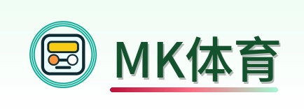 MK体育 Logo